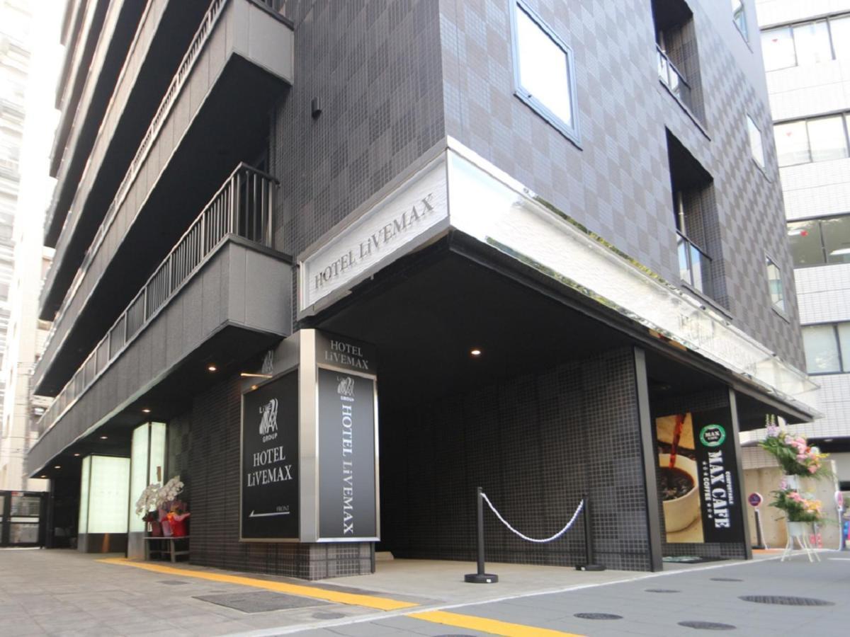 Hotel Livemax Yokohama-Eki Nishiguchi Yokohama  Exterior foto