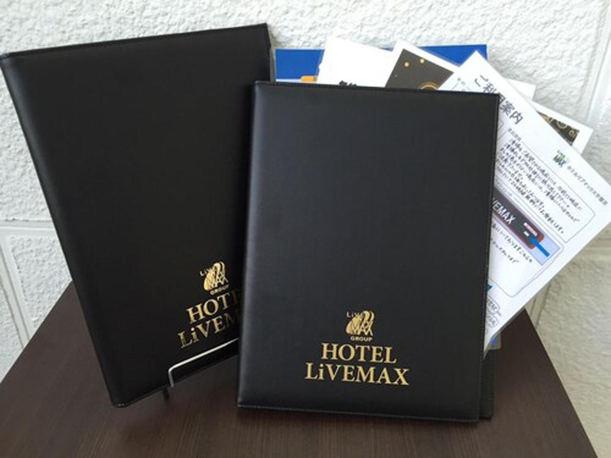 Hotel Livemax Yokohama-Eki Nishiguchi Yokohama  Exterior foto